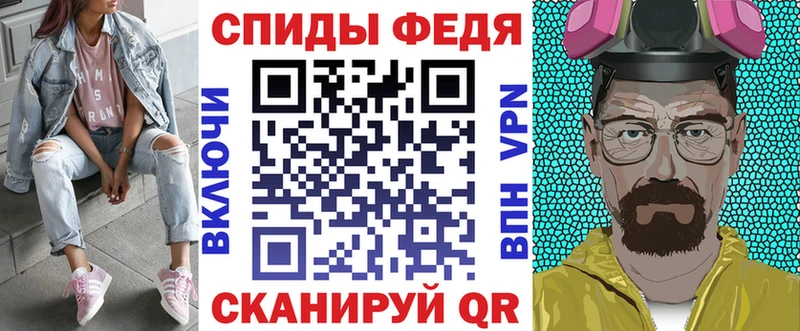 купить закладку  Заозёрск  Амфетамин Premium 