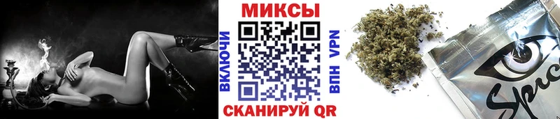 Бутират вода маркетплейс официальный сайт Заозёрск МЕГА онион