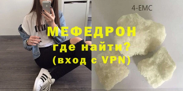 твердый Вяземский