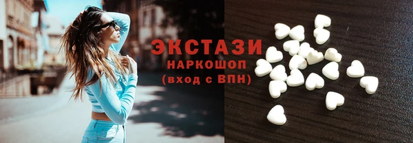 твердый Вяземский