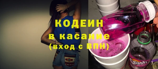 mdma Вязники