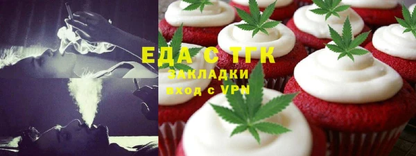 твердый Вяземский