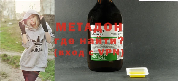 mdma Вязники