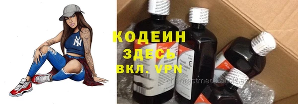 mdma Вязники