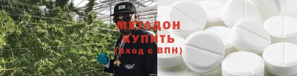 твердый Вяземский