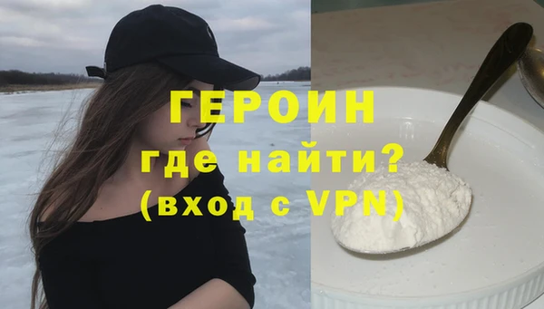 mdma Вязники