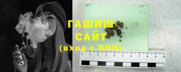 mdma Вязники