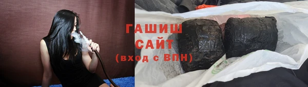 твердый Вяземский