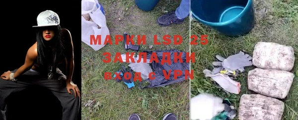 mdma Вязники