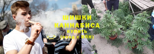 mdma Вязники
