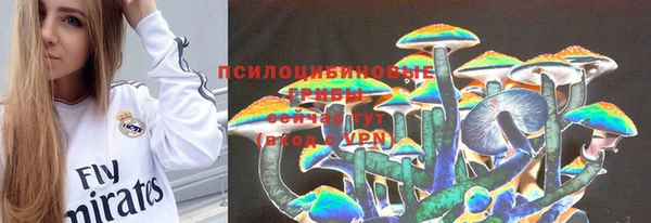 mdma Вязники
