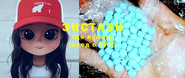mdma Вязники