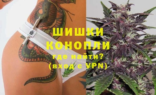 mdma Вязники