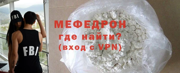 дистиллят марихуана Приозерск