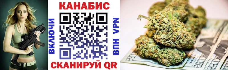 Бошки марихуана индика  Заозёрск 